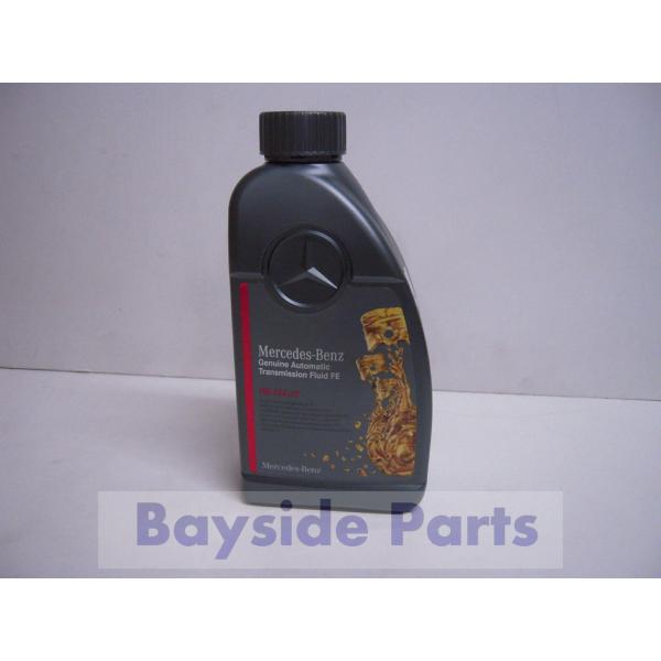 ベンツ ATFオイル ミッションオイル 1Lボトル 青 ブルー MB 236.15 00198978...