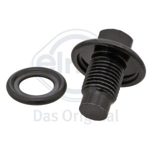 ランドローバー エンジンオイルドレンボルト パッキンセット 1013938 4594914 AJ83...