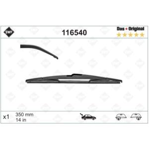 ボルボ（VOLVO） 純正 V40 2013〜 ワイパーブレード リア 31391757