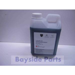 Mercedes-Benz（メルセデス・ベンツ） ベンツ 純正 ATFオイル 9AT MB