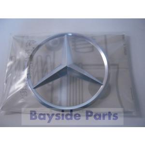 【新品未使用】ベンツ純正 ワイパーブレード フロント用 W177 C118 Mercedes-Benz（メルセデス・ベンツ） ベンツ 純正 ワイパーブレード