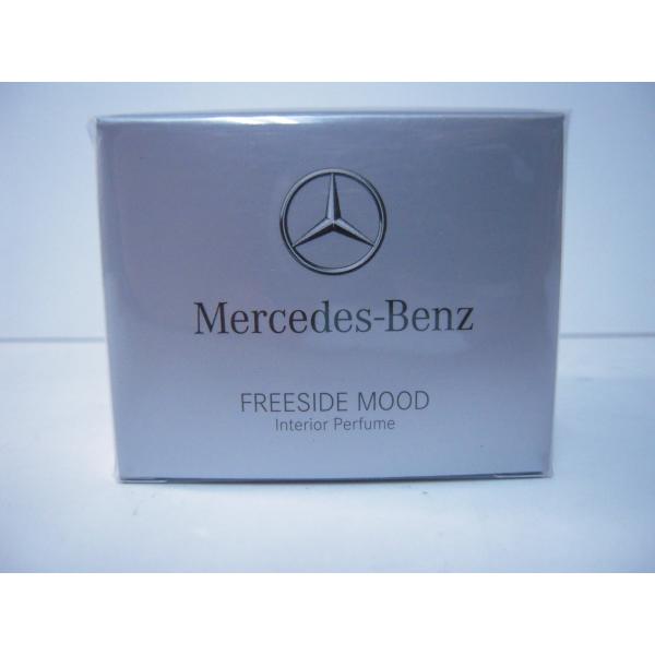 ベンツ パフュームアトマイザー 交換用リフィル 純正アクセサリー FREESIDE MOODの香り