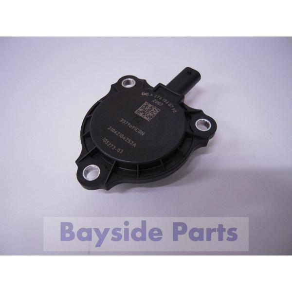 ベンツ 純正 カムマグネットセンサー カムアジャスター1個 吸気用 排気用 2761560790 2...