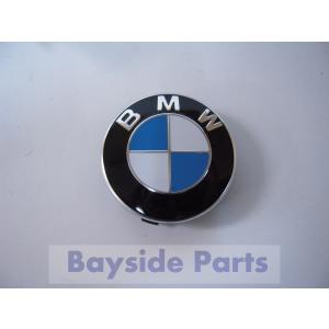 BMW 純正品 ホイールセンターキャップ ホイールキャップ 56mm 4個 