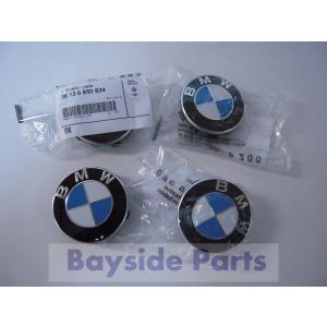 BMW BMW純正 M HERITAGE ホイールセンターキャップ (M 50周年) (56mm