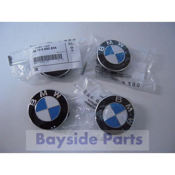 BMW 純正品 ホイールセンターキャップ 56mm 4個 セット 36136850834 ホイールキ...