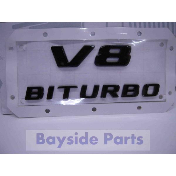 純正 ベンツ W463A Gクラス フロントフェンダーエンブレム ブラック「V8 BITURBO」A...