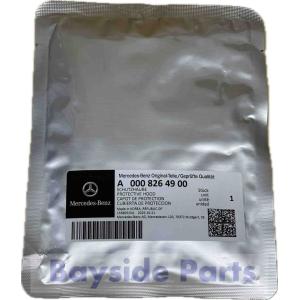 Mercedes-Benz（メルセデス・ベンツ） ベンツ ディストロニック