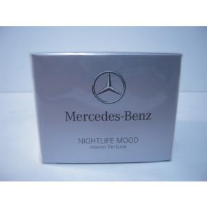 Mercedes-Benz（メルセデス・ベンツ） ベンツ パフュームアトマイザー