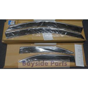 【新品未使用】ベンツ純正 ワイパーブレード フロント用 W177 C118 Mercedes-Benz（メルセデス・ベンツ） ベンツ 純正 ワイパーブレード