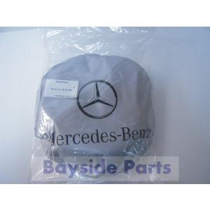Mercedes-Benz（メルセデス・ベンツ） ベンツ 純正 ワイパーブレード