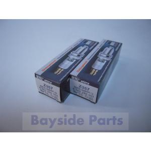 Mercedes-Benz ベンツ スパークプラグ 0041598103 0041596403 BOSCH製