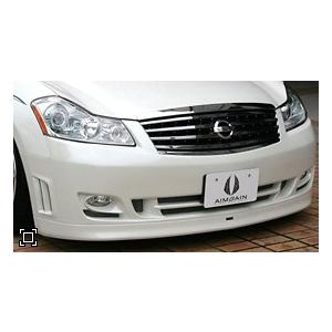 ＡＩＭＧＡＩＮ・エイムゲイン　ニッサン　フーガＹ５０　２５０ＧＴ　前期　フロントバンパー　