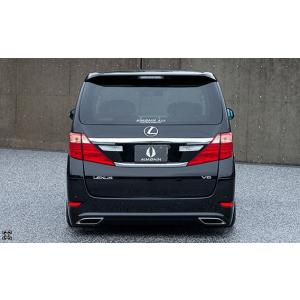 トヨタ 20系アルファード・ヴェルファイア FF車用 リアキャンバー