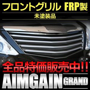 ボンネットモール 20系アルファード 前期 トヨタ ブラックメッキ