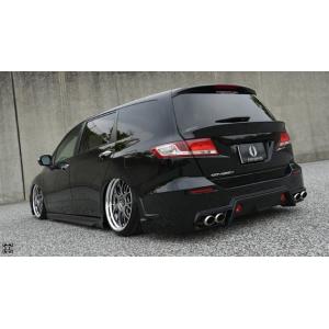 RSR オデッセイ RB3 車高調 ブラックi BKH685M RS-R RS☆R Black☆i