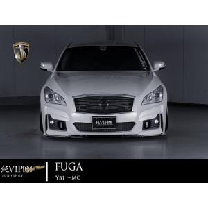 RSR ダウンサス 1台分セット シーマ HGY51 H24.5〜 FR ハイブリッド