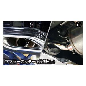 プリウス マフラーフィニッシャー トヨタ プリウス ZVW30