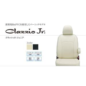 革調シートカバー　ＺＶＷ３０プリウス　Ｃｌａｚｚｉｏ・クラッツィオ ジュニア　１台分セット｜bayroad-shop