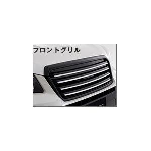フォレスター フロントグリル 塗り分け塗装品 スバル フォレスター