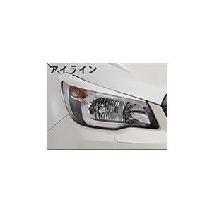 フォレスター ヘッドライト SJ系 純正HIDヘッドライト車 LED