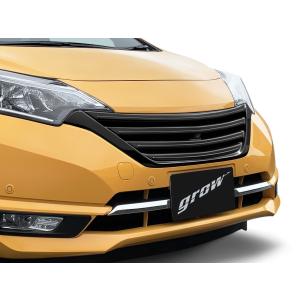 (ほぼ未使用)日産 ノート フロントグリル E12 ノート フロントグリル未塗装品 ニッサン ノートE12 前期