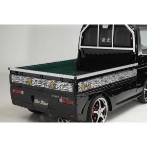 ハイゼットジャンボトラック専用 S200 S210 S500 S510P アオリ あおり