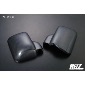 ドアミラーカバー クロームメッキ・カーボン調【...の詳細画像2