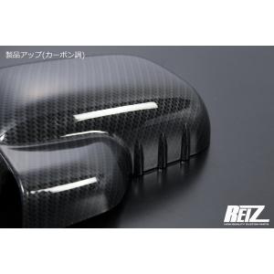 ドアミラーカバー クロームメッキ・カーボン調【...の詳細画像4