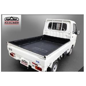 荷台保護カバー【ダイハツ　前期・後期ハイゼットトラック標準S500Ｐ/S510P　キャリィＤＡ１６Ｔ】MAXLINER　DAIHATSU　HIJET｜ベイロードヨコハマ