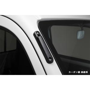 車　アンテナベースカバー　カーボン調　前期・後期　ハイゼット　ハイゼットジャンボ　Ｓ５００Ｐ　Ｓ５１０Ｐ　Ｓ２００　ＲＥＩＺ・ライツ