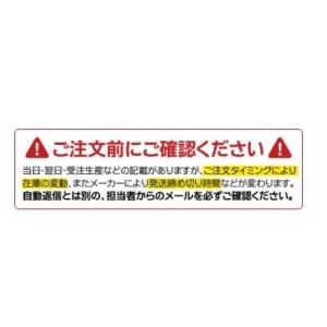車 アンテナベースカバー カーボン調 前期・後...の詳細画像3