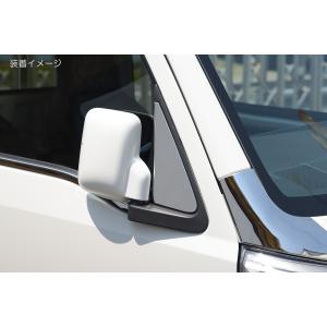 ハイゼット メッキワイパーアームブレード【前期・後期ハイゼット