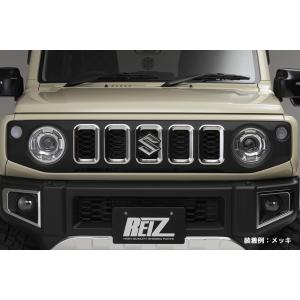 スズキ ジムニーjb64 カーボン調 フロントグリル中古 楽天市場】カーボン ジムニー フロント グリルの通販