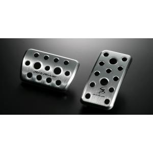 Silk Blaze ペダルカバーセット 3点 楽天市場】silk blaze アルミペダルの通販