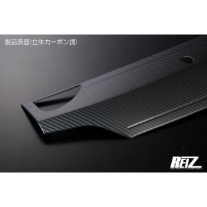 立体カーボン調 ボンネットフードトリム【前期ハ...の詳細画像1