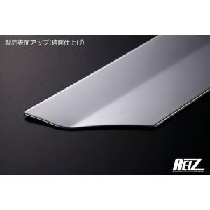 メッキ調鏡面仕上げ サイドガーニッシュ【前期ハ...の詳細画像2