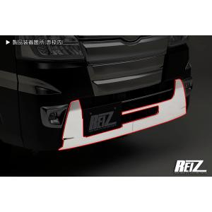 メッキ調鏡面仕上げ フロントバンパーアンダート...の詳細画像1