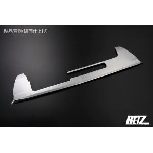 メッキ調鏡面仕上げ フロントバンパーアンダート...の詳細画像2