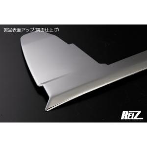 メッキ調鏡面仕上げ フロントバンパーアンダート...の詳細画像3