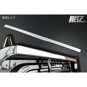 ハイゼット メッキワイパーアームブレード【前期・後期ハイゼット