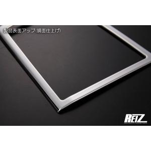 鏡面仕上げ スピーカーリング【前期ハイゼットト...の詳細画像3