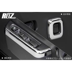 ハイゼット アームレストボックス ボルト固定式 前期・後期 ハイゼット