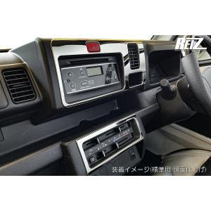 鏡面仕上げ インテリアパネル2ピースセット【前...の詳細画像4