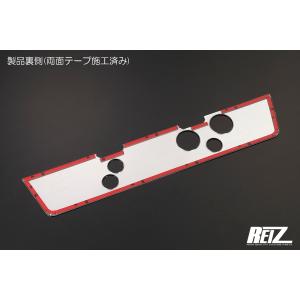 立体カーボン調 リアライセンスプレートベゼル【...の詳細画像4