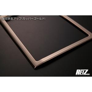 カッパーゴールド スピーカーリング【前期ハイゼ...の詳細画像1