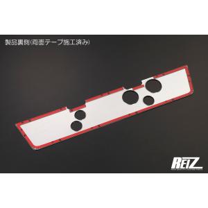 カッパーゴールド リアライセンスプレートベゼル...の詳細画像4