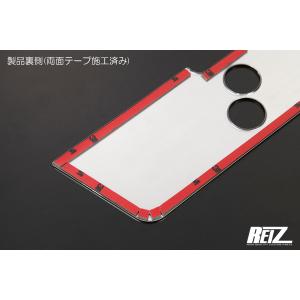 カッパーゴールド リアライセンスプレートベゼル...の詳細画像5