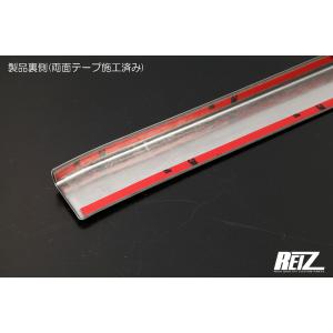 カッパーゴールド ガードフレームトリム【前期ハ...の詳細画像3