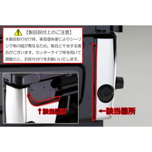 リアコーナーパネル 立体カーボン調【前期ハイゼ...の詳細画像3
